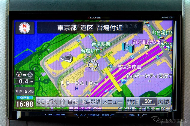イクリプス AVN-ZX03i