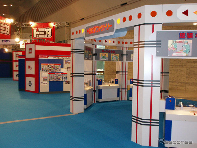 【東京モーターショー05】トミカ35周年