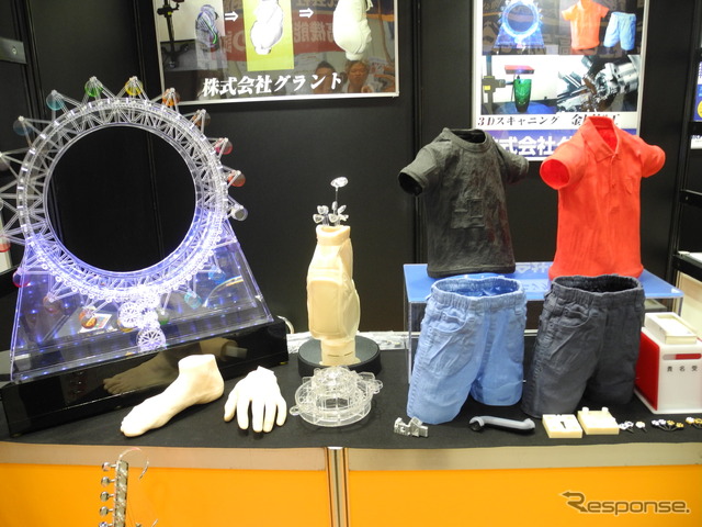 板橋区のブースに展示された樹脂を切削加工した製品