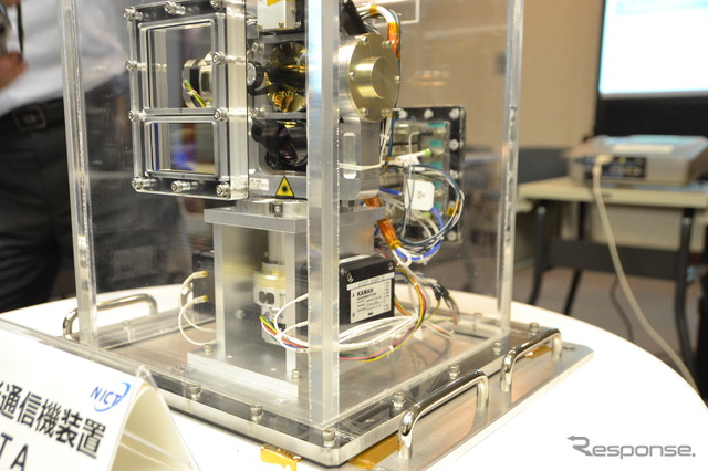 超小型衛星ソクラテス IKAROS搭載の同型カメラ映像で光通信実験へ