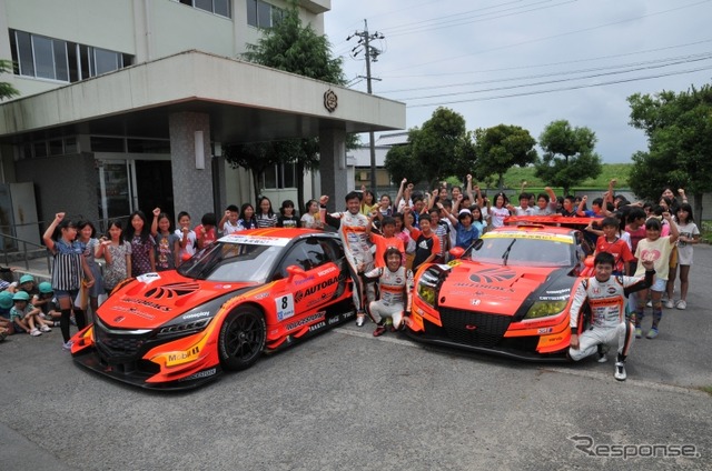 オートバックス・レーシング・チーム・アグリ(ARTA)は6月26日、三重県の鈴鹿市立庄野小学校で「モータスポーツ課外授業 SUPER GT学校訪問」を行った。