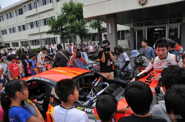 ARTA CR-Z GT