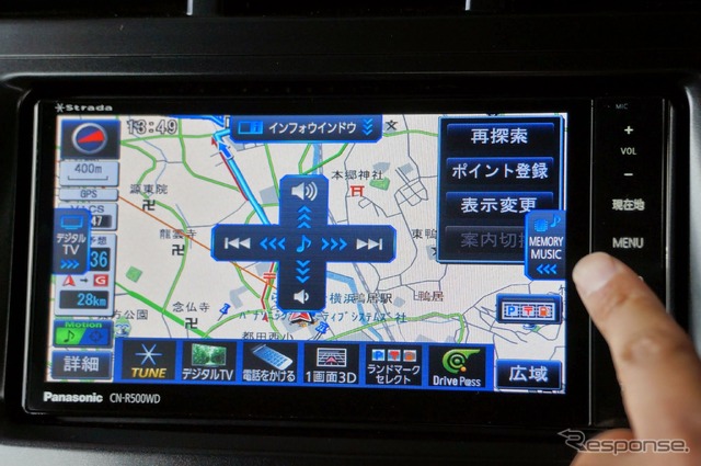 画面端にオーディオとテレビの切替メニューが現れる。これなら操作を誤る心配はない