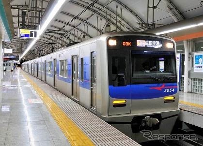 臨時アクセス特急で使用される3050形。早朝の下り1本と深夜の上り1本が運転される。