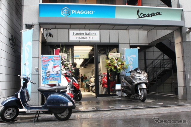 スクーター・イタリアーノ 原宿、オープン
