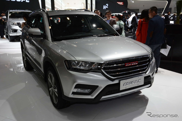 HAVAL C CONCEPT