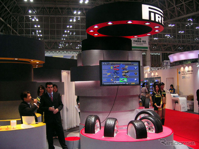【東京モーターショー05】ピレリのモニタリングシステムに電波法の壁