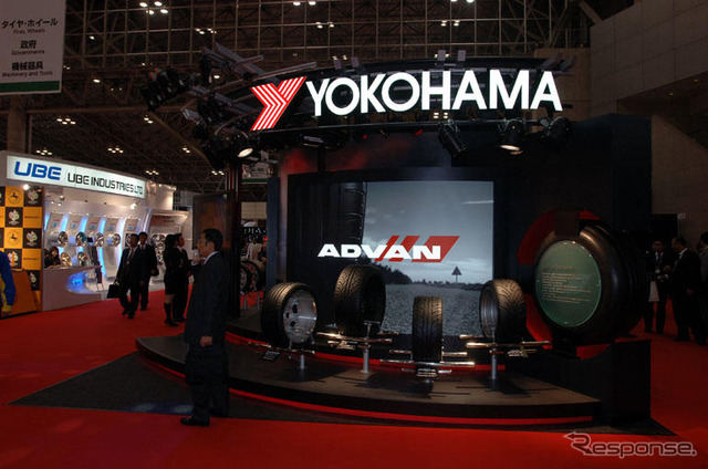 【東京モーターショー05】横浜ゴムの次世代型モニタリングシステム