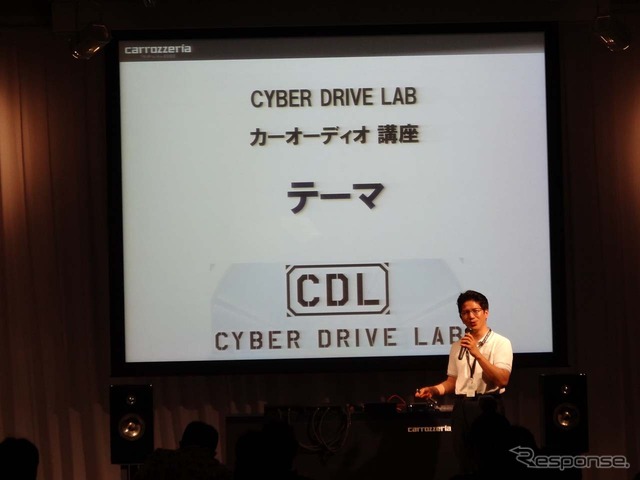 第3部はサイバーナビでの「カーオーディオセミナー」を実施