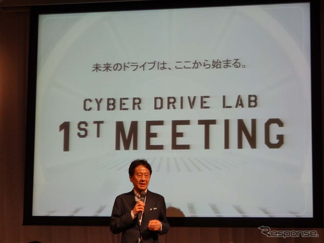 「CDL」の1st.MEETINGの開会を宣言するパイオニア(株)常務執行役員 仲野隆茂氏