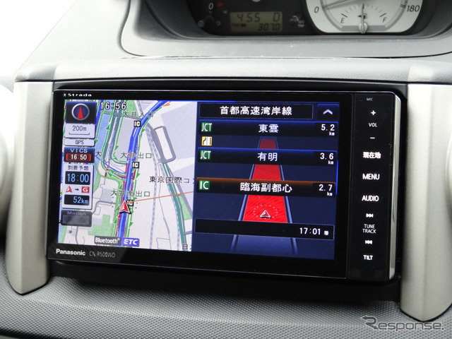 トヨタ/ダイハツ車、日産車の200mmワイドモデルにジャストフィットするCN-R500WD1-D