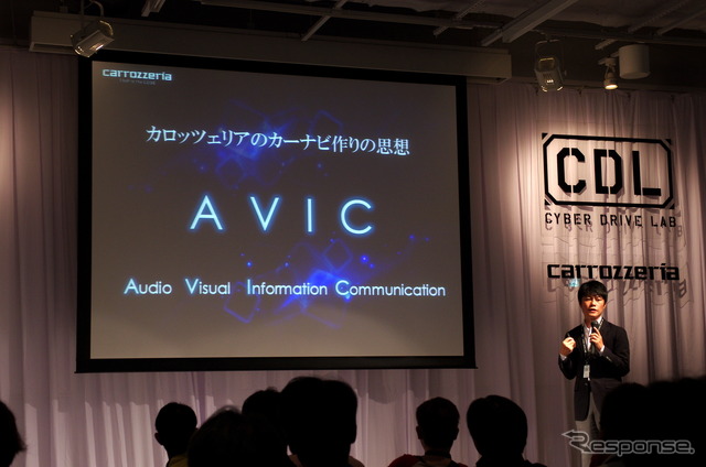 「次世代のサイバーナビはユーザーと共に成長」…パイオニアがナビユーザー向けイベントを実施