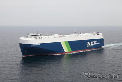 日本郵船の新鋭自動車専用船「アリエス・リーダー」