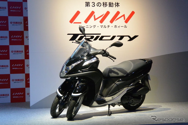 ヤマハ発動機 トリシティ MW125 発表会