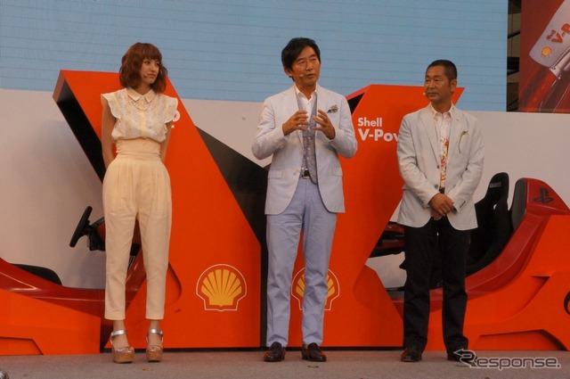 昭和シェル『Shell V-Power』PR発表会