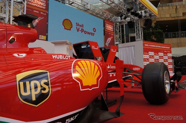 昭和シェル石油、新ハイオクガソリン「Shell V-Power」の発売を記念した『グランツーリスモ6』とのコラボレース「EXCITING CHAMPIONSHIP」を開催