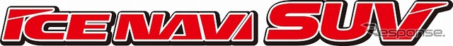 グッドイヤー・ICE NAVI SUV
