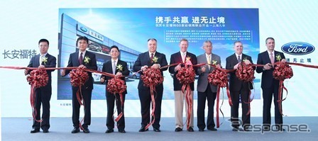 中国で88か所の販売店を同時開業したフォードモーター