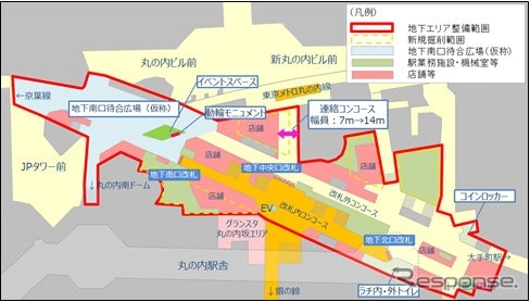 東京駅丸の内地下エリア(地下1階)の配置図。JR駅と東京メトロ駅の連絡通路を拡幅する。