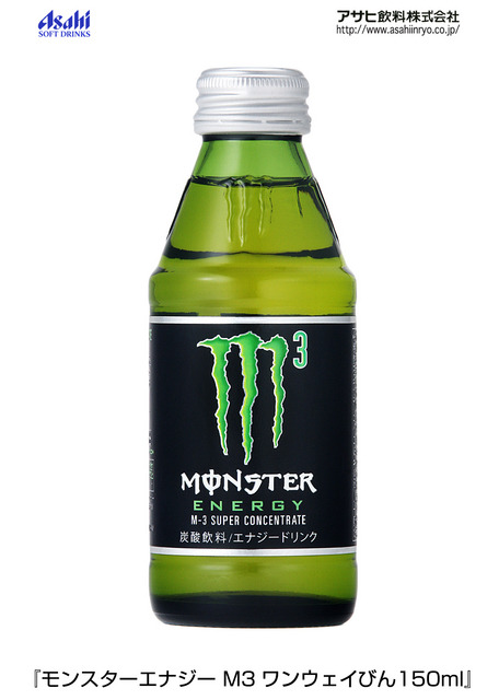 アサヒ飲料、モンスターエナジー M3