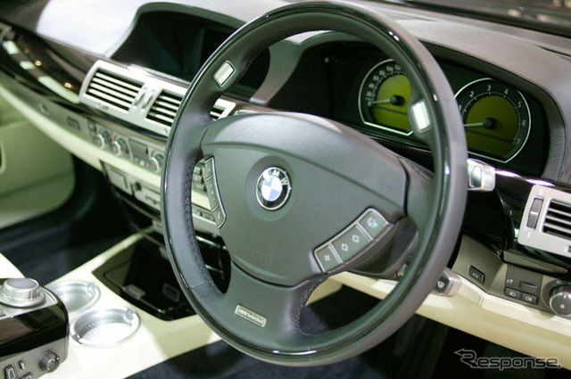 【東京モーターショー05】写真蔵…BMWインディビデュアル