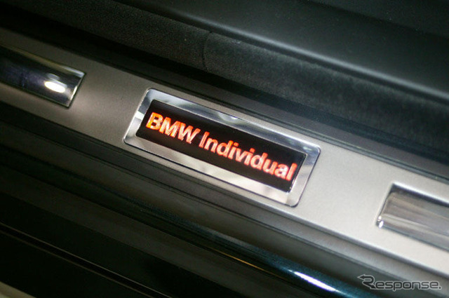 【東京モーターショー05】写真蔵…BMWインディビデュアル