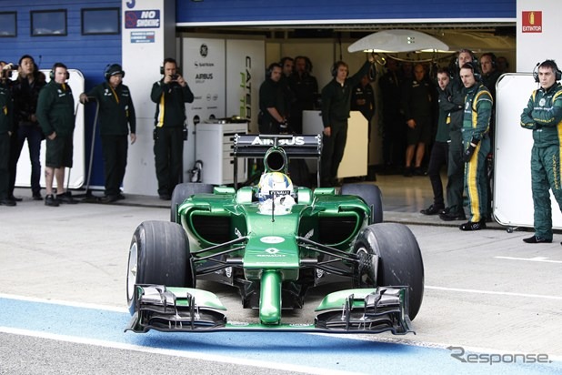 2024人気新作 CATERHAM ケータハム グリーン XL ジャケット Racing F1 F1