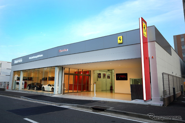 「ニコル・コンペティツィオーネ・フェラーリ 横浜サービスセンター」と「ニコル・コンペティツィオーネ・フェラーリ 横浜アプルーブドカー・ショールーム」がオープン