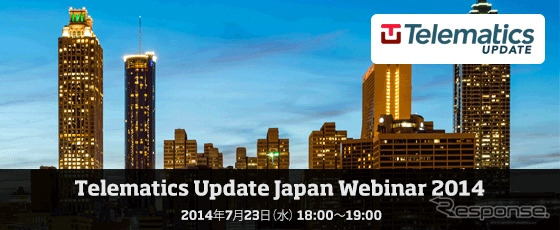 Telematics Update Japan Webinar 2014