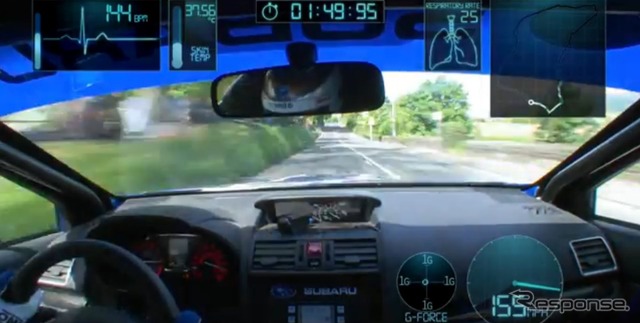 新型スバル WRX STI の英マン島一周チャレンジ。速度計は155マイル(約250km)/hを示す