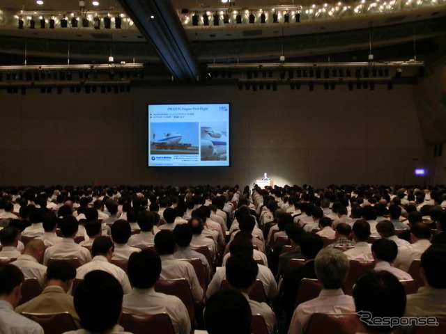 MRJ、環境性能で競合機にリードか「騒音面積40%縮減、CO2排出量で20%の差」
