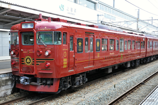 長野方先頭車の3号車(クハ115-1021)。