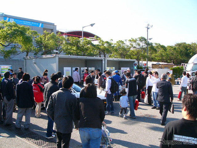 【東京モーターショー05】総入場者数100万人突破、目標の150万人達成も