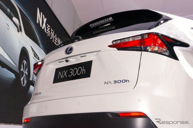 レクサス NX300h(北京モーターショー2014 )