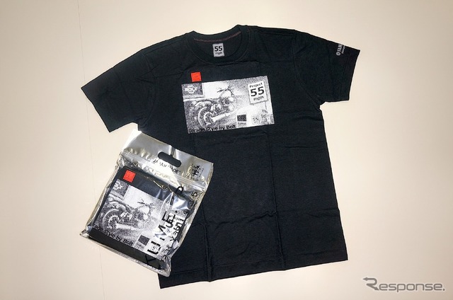 5（Mサイズ）6（Lサイズ）…ヤマハ 55mphプロジェクト Tシャツ
