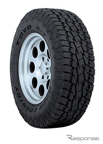 OPEN COUNTRY A/TII（OPAT II）
