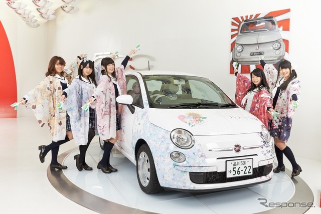 フィアット500、ハナヤマタとコラボレーション