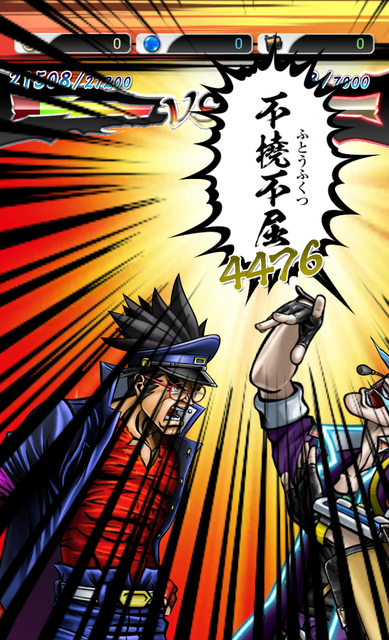 文字構成によって攻撃力が変化する、しりとりパズル『口先番長』Android版が配信
