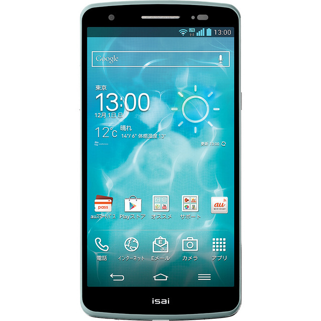 同「isai LGL22」