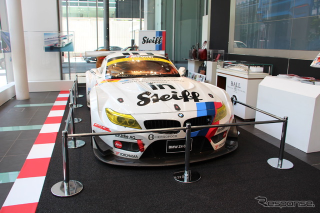 BMW Sports Trophy Team Studie Z4 GT3