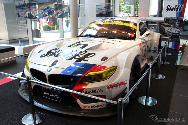 BMW Sports Trophy Team Studie Z4 GT3