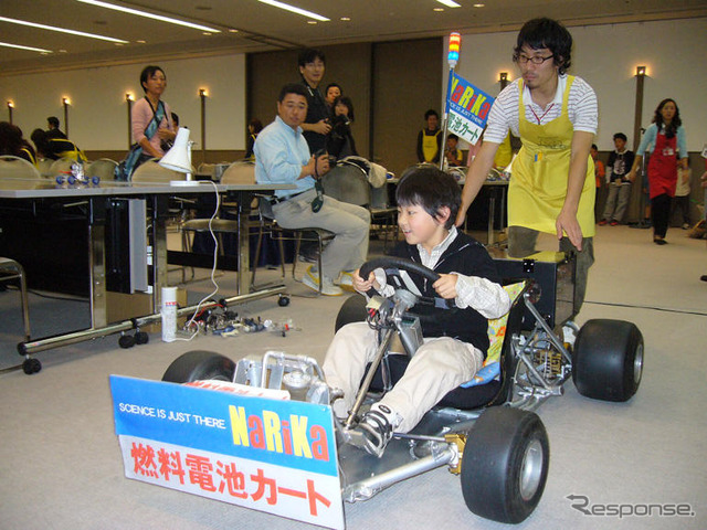 【東京モーターショー05】親子で学べるクリーンエネルギー車教室