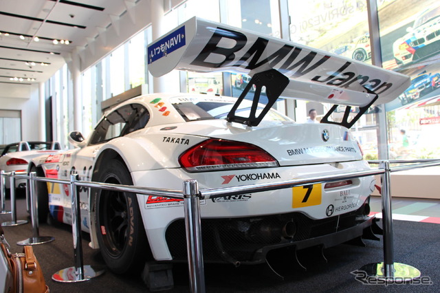 BMW Sports Trophy Team Studie Z4 GT3