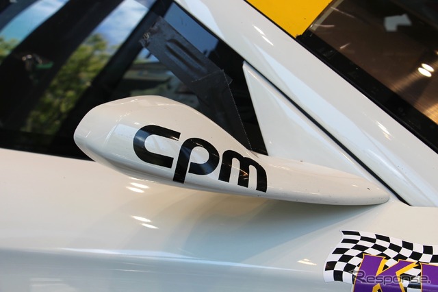 BMW Sports Trophy Team Studie Z4 GT3