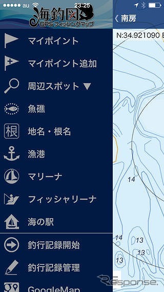 海釣りマップアプリ「海釣図（かいちょうず）」