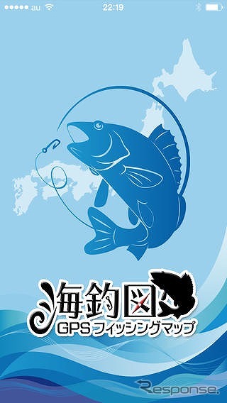 海釣りマップアプリ「海釣図（かいちょうず）」