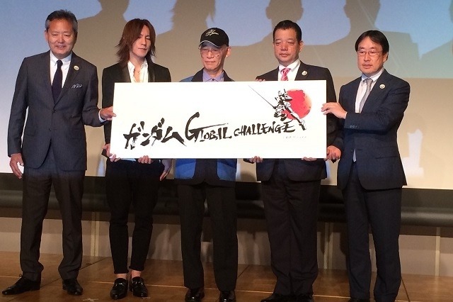 18m実物大ガンダムが2019年に動き出す?! GLOBAL CHALLENGEプロジェクト始動