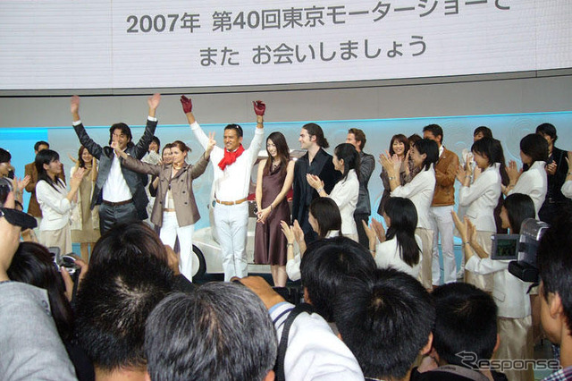 【東京モーターショー05】閉会、来場者151万人突破
