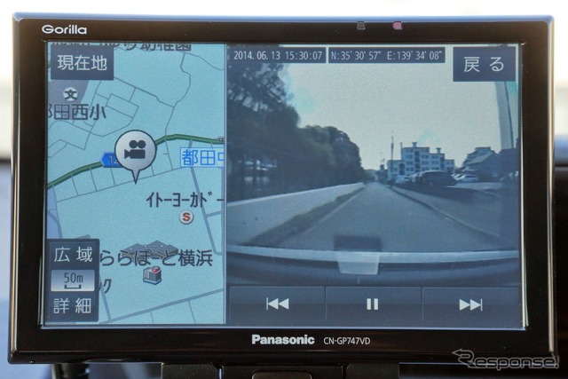 地図と同時にドライブカメラの映像を表示することができる