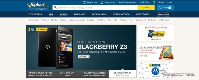 オンラインショッピングサイトのFlipkart、来年には米国で上場を目指す